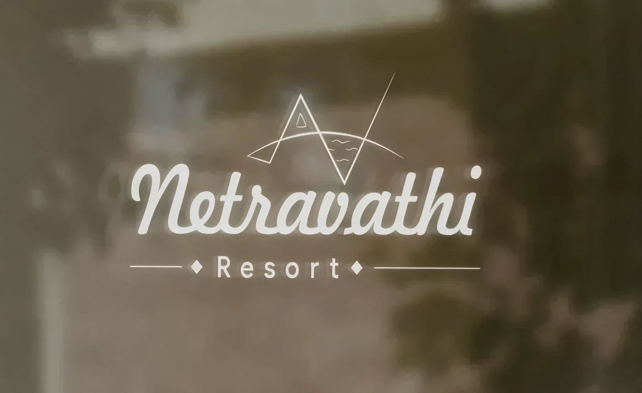 Netravathi
